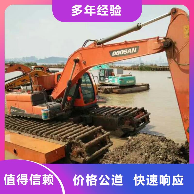 芜湖咨询
淤泥固化
厂家联系电话