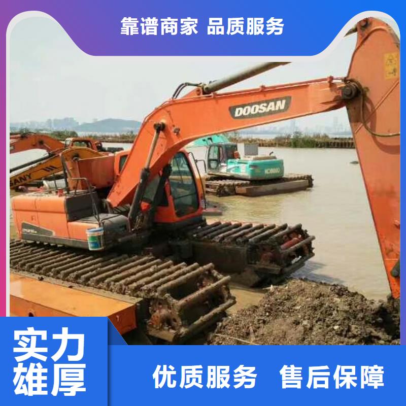 【顺升】乐东县
浮船挖机租赁查询