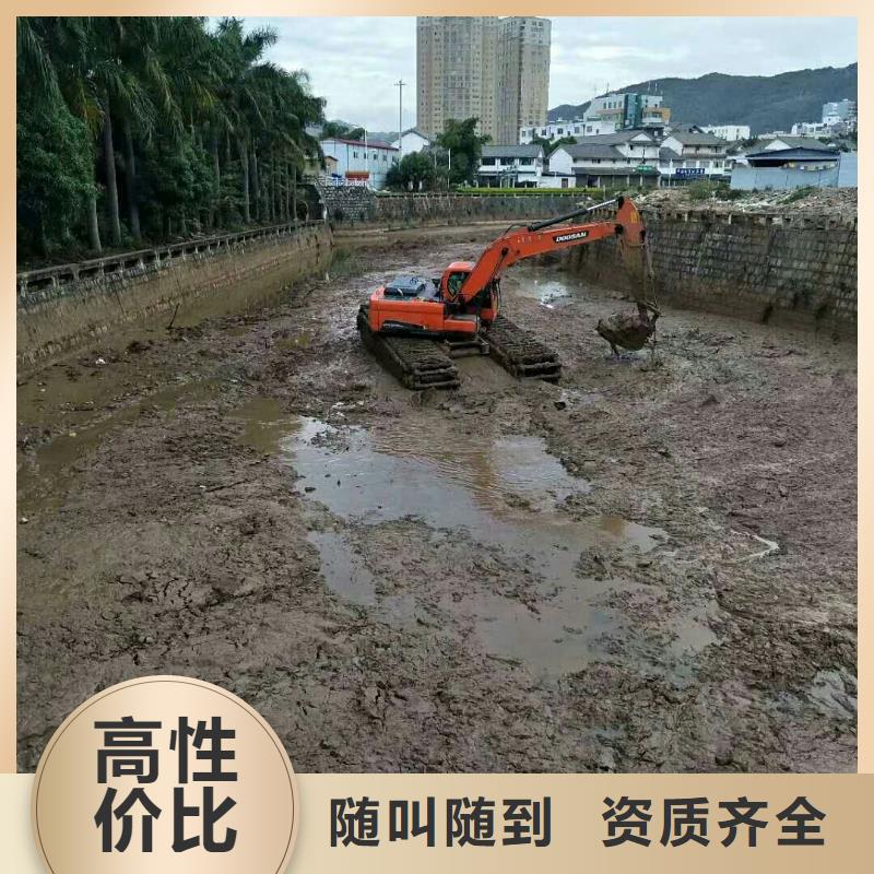 河道清淤挖掘机租赁
多少钱