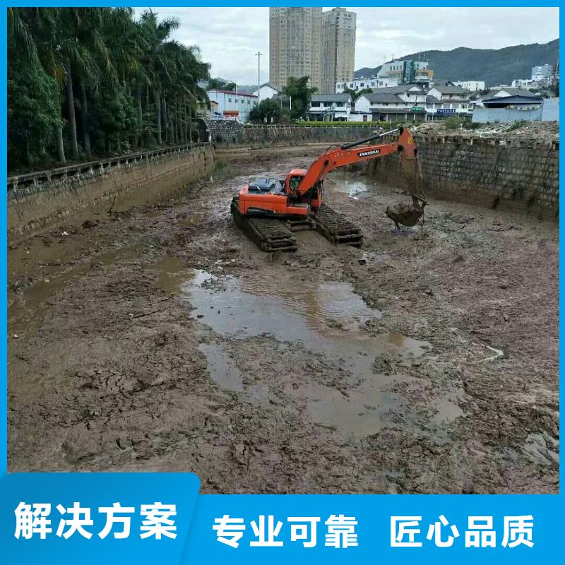 全市24小时服务【顺升】
水陆挖掘机租赁供应