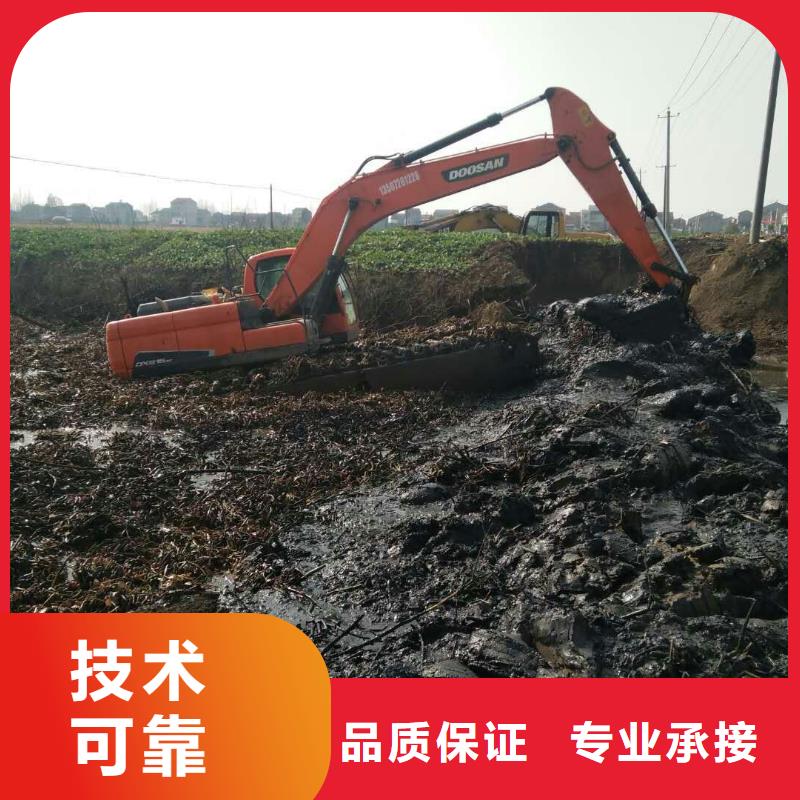 优选：保亭县水陆挖机租赁生产供应