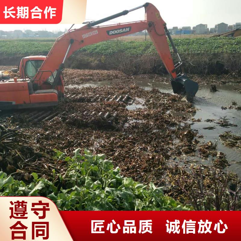 定制【顺升】
水上挖掘机出租专业生产厂家