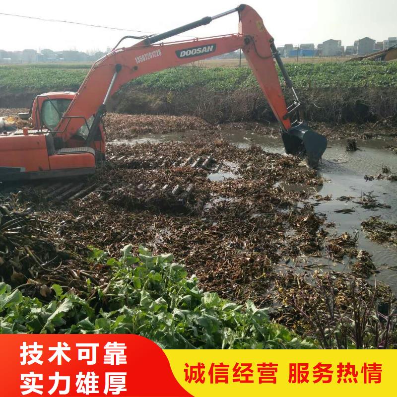 河道清淤挖掘机租赁
服务