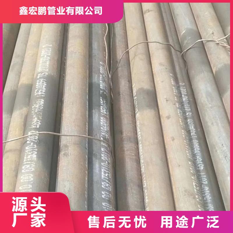 12cr1movg高压锅炉管厂家使用环境和性能