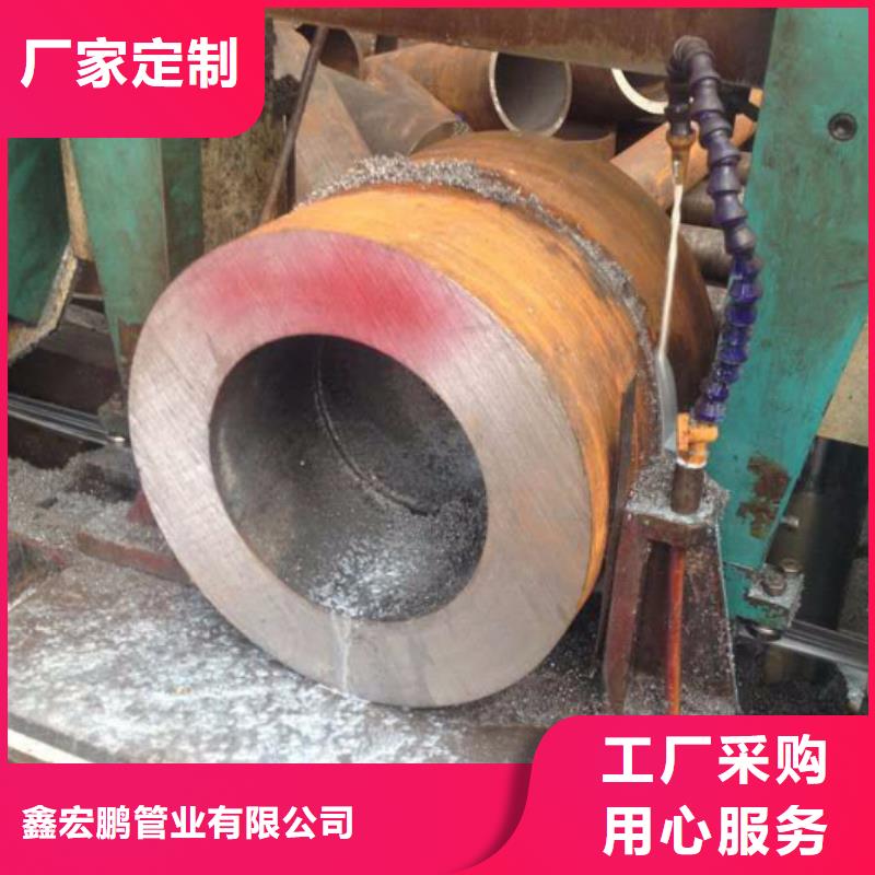 一个起售(鑫宏鹏)包钢无缝钢管生产厂家承载力计算方法