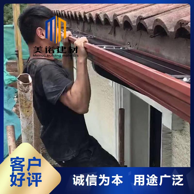 檐口铝合金封板生产厂家