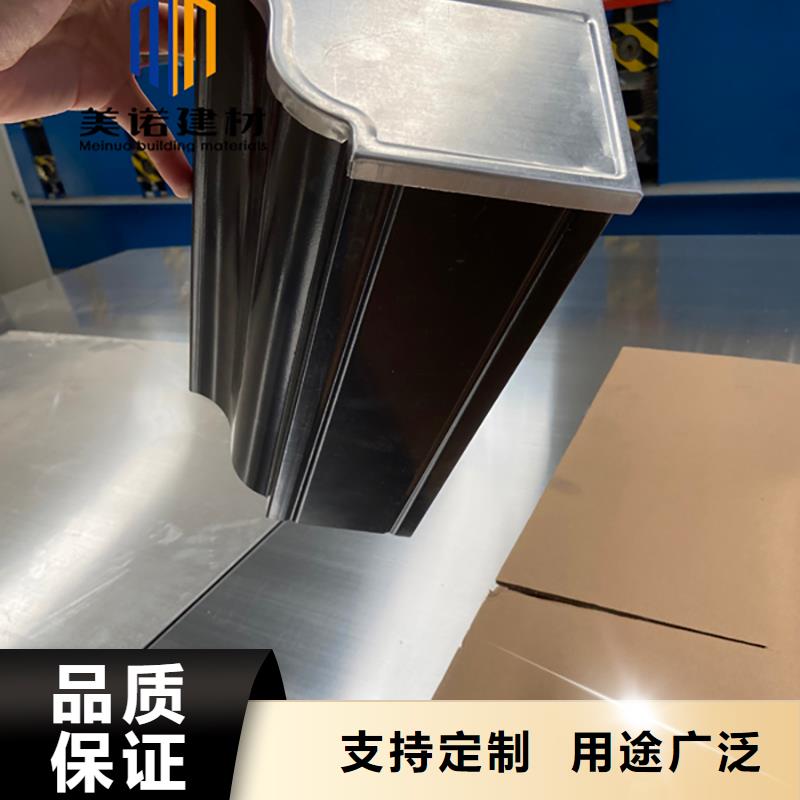 成品落水管品牌厂家