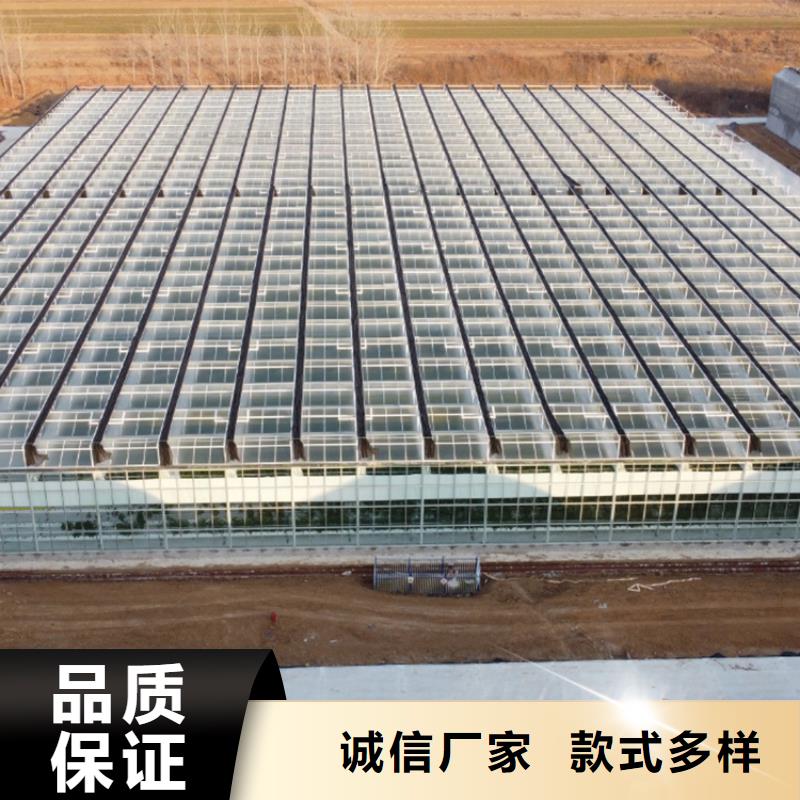 双辽市大棚钢架采购价格2025--境内派发