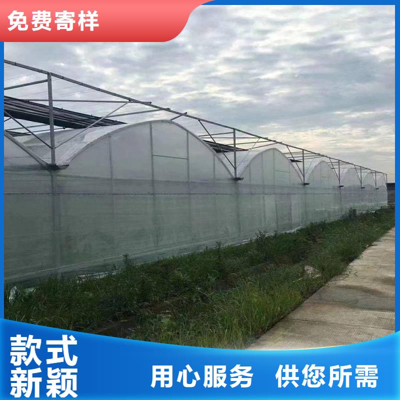 黑龙江省拒绝伪劣产品《金荣圣》铁峰区大棚水槽图片工厂直销