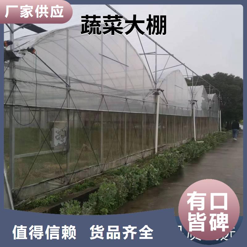 云南省采购(金荣圣)华坪县蔬菜大棚卡槽10年经验