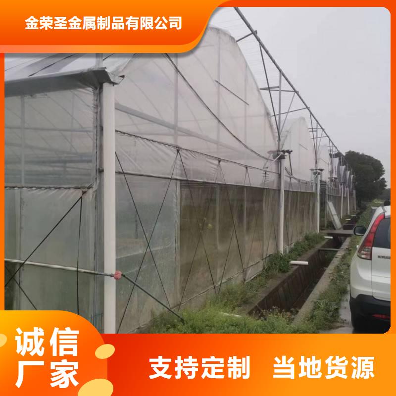 广灵县GP825葡萄避雨大棚直销价格