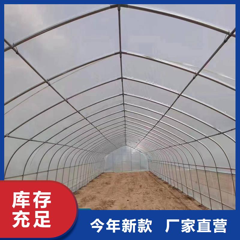 江苏省可定制《金荣圣》丹阳市温室大棚的水槽天沟本地厂家