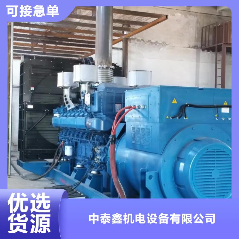 瑞昌柴油发电机出租800KW省油耐用