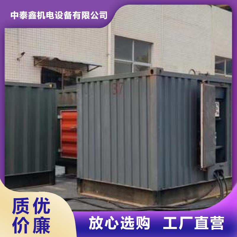 洪洞本地发电机组租赁500KW随叫随到