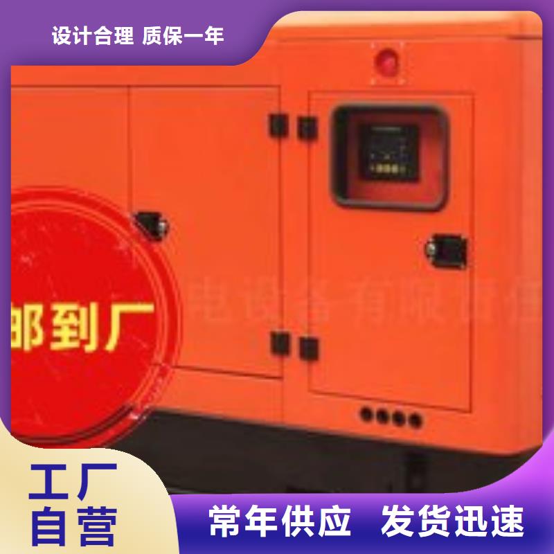 宁远租赁发电机800KW型号齐全