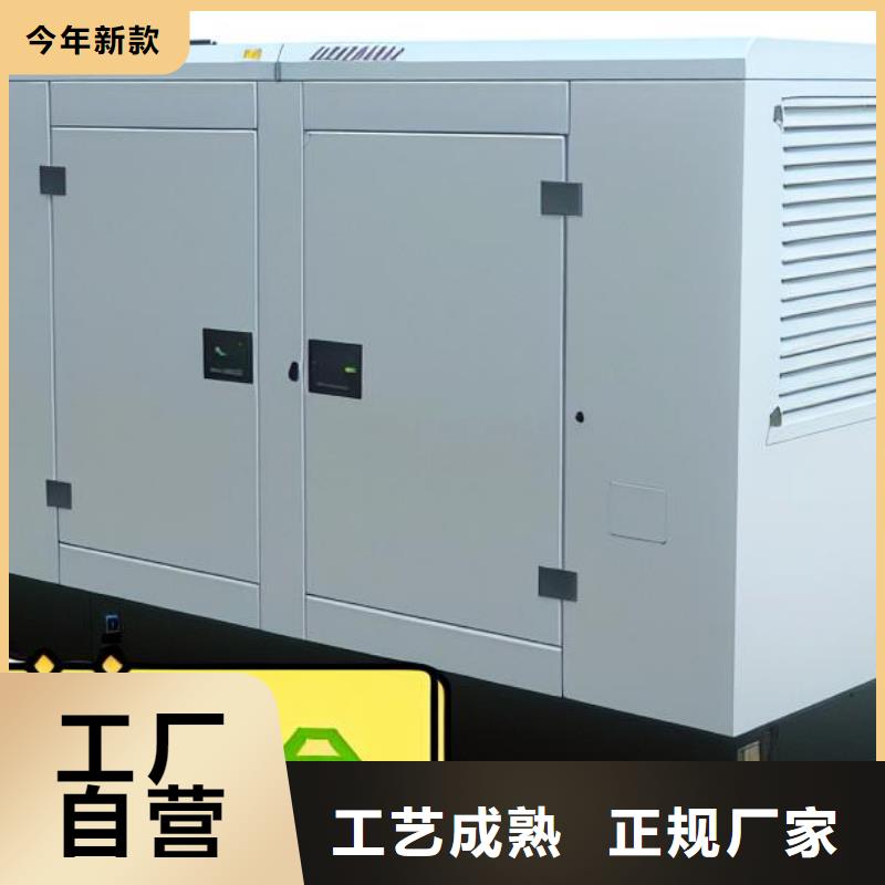 发电机出租500KW随叫随到