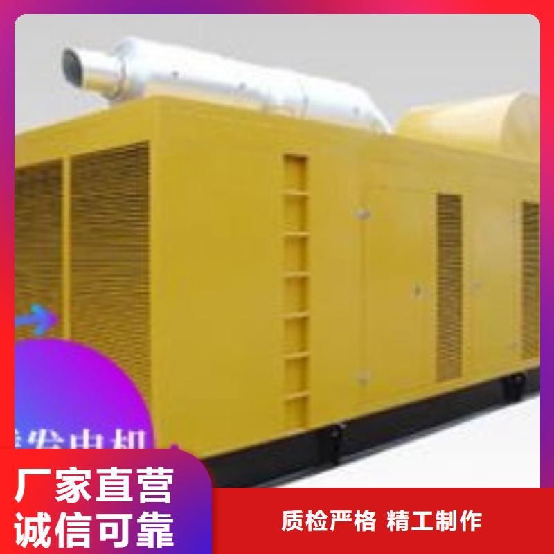 宝应柴油发电机出租200KW型号齐全