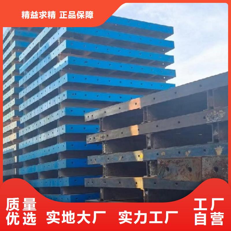 护栏模板租赁建筑用