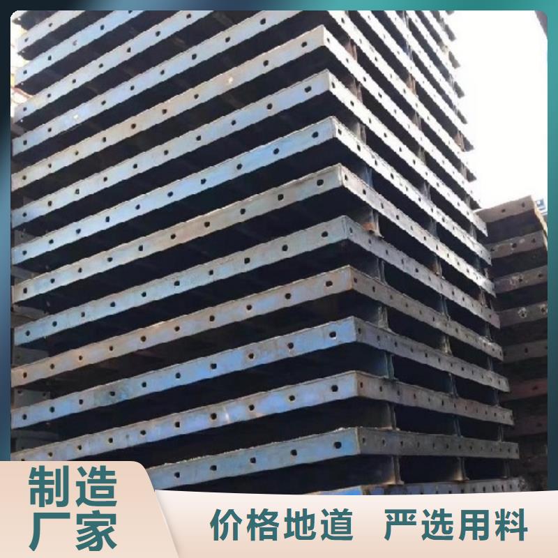 桥梁护栏钢模板租赁建筑用