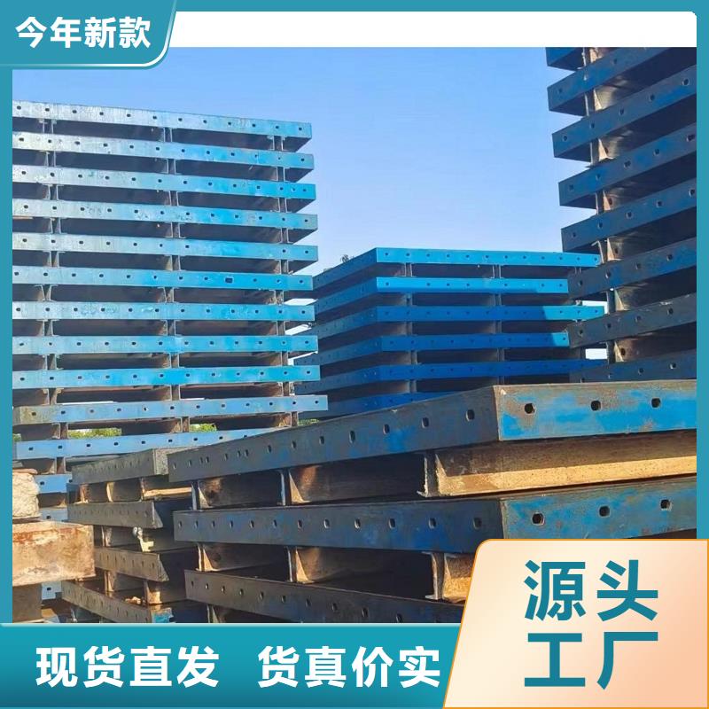 护栏模板租赁建筑用