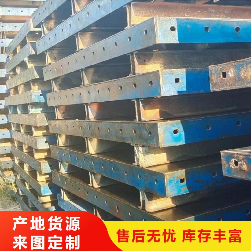 采购(红力)桥梁护栏钢模板租赁加工厂家