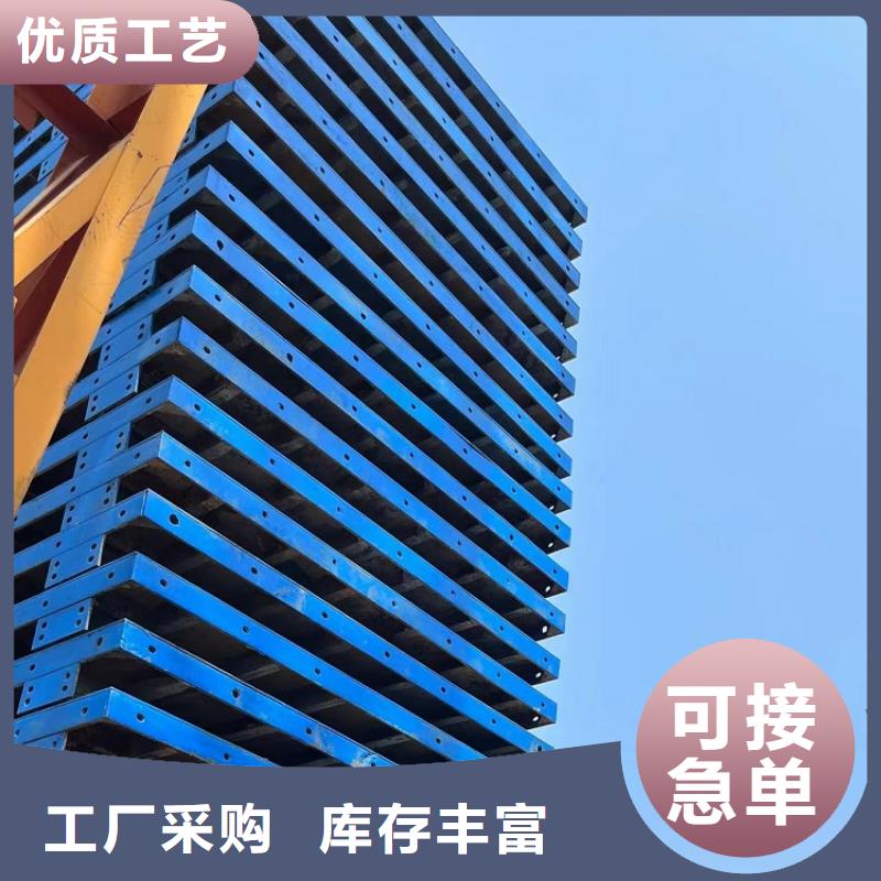 路桥钢模板出租厂家按天计费西安红力机械