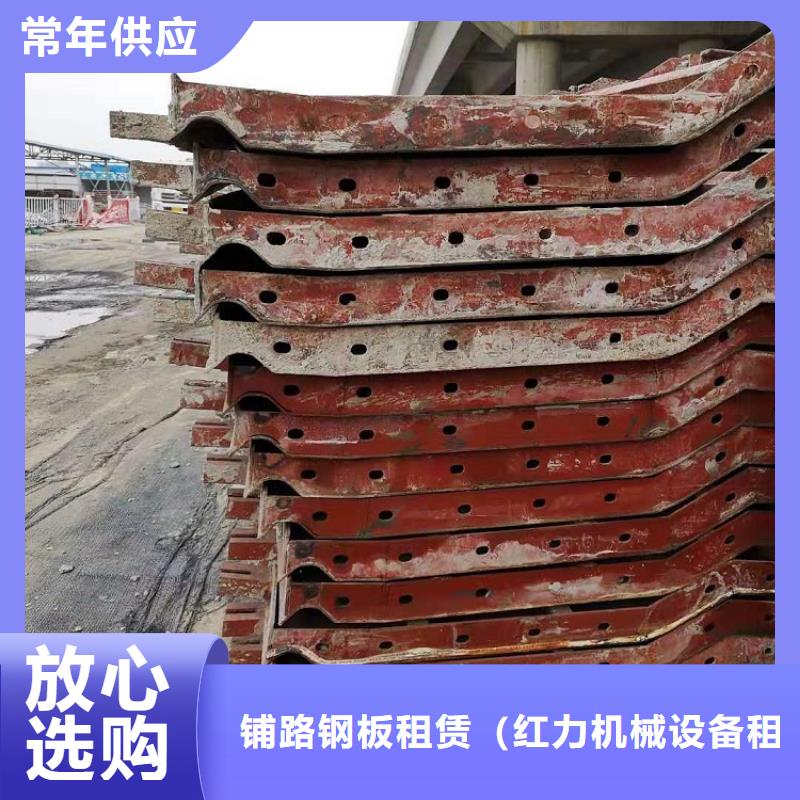 质量三包<红力>承台钢模板租赁【西安红力机械】市场