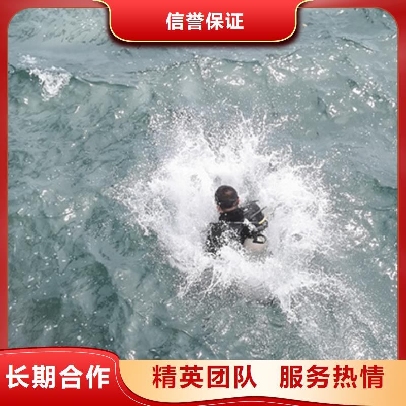 水下管道检测诚信企业