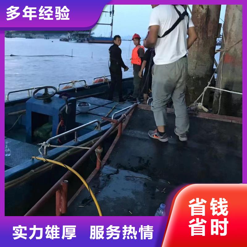 码头检测欢迎来电