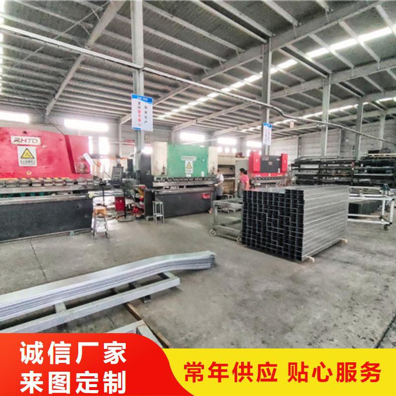 云南省精致工艺鸿达订制316不锈钢电缆桥架价格优