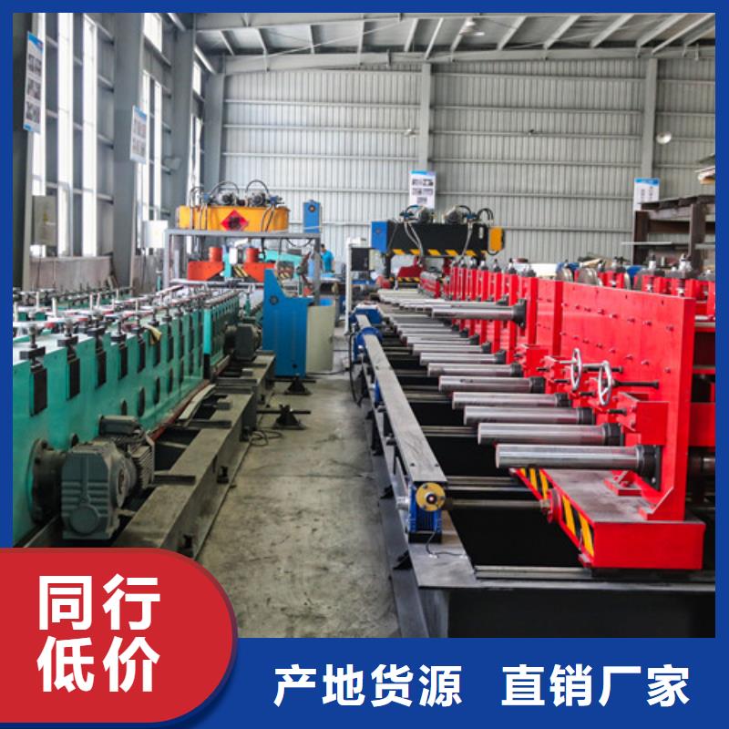 广东省可定制有保障[鸿达]不锈钢梯式桥架本地厂家