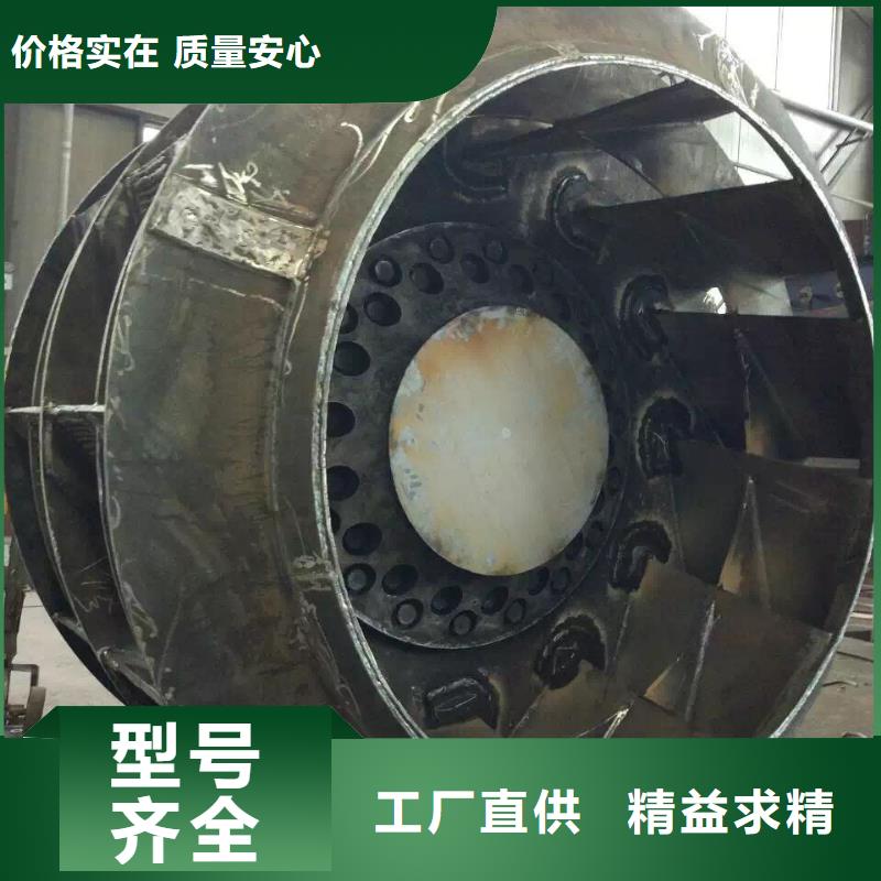 2025实时更新/公司推荐)硫化风机XQIINO5.4A