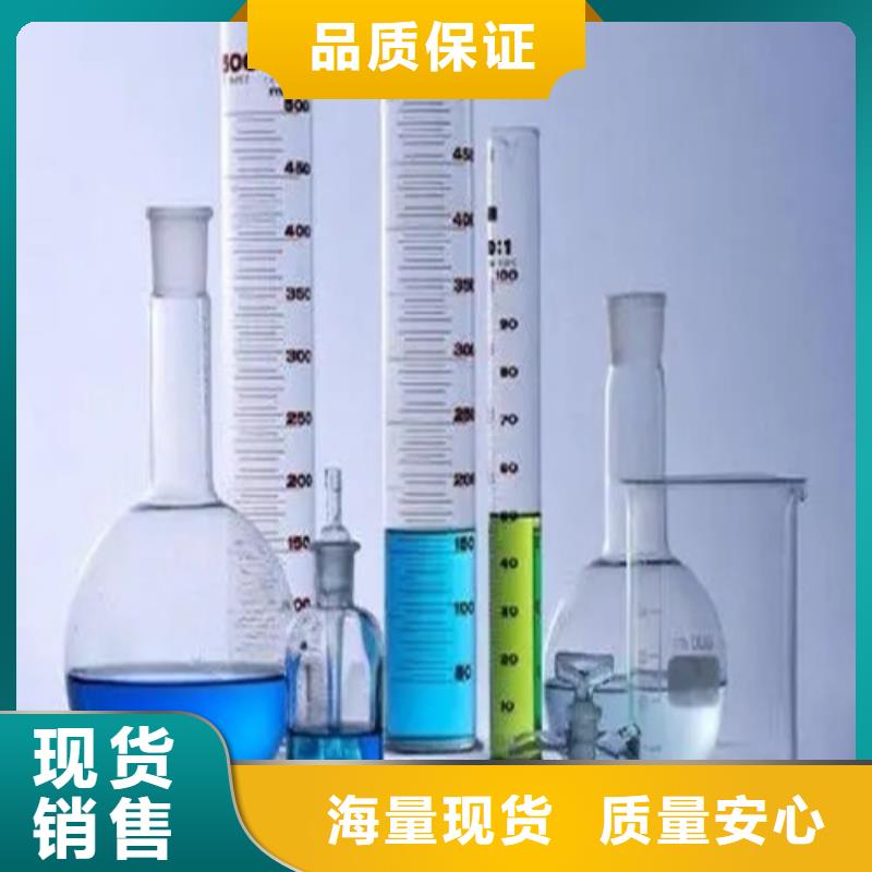 有现货的化学材料分析实体厂家