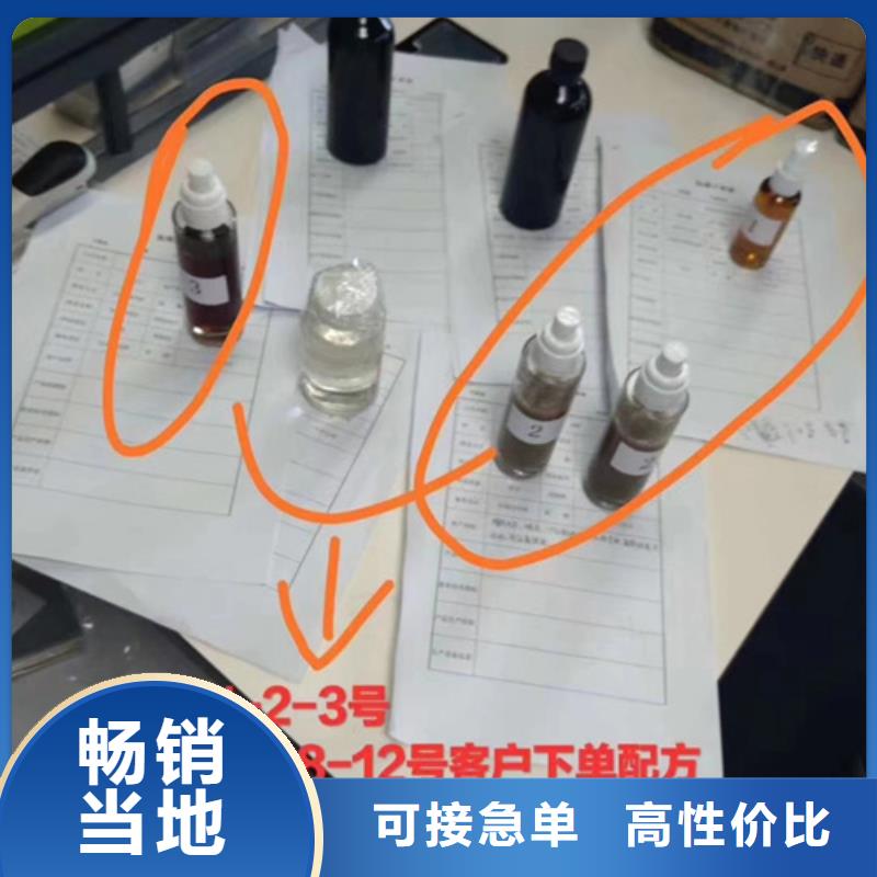 耀州区分析pi成分