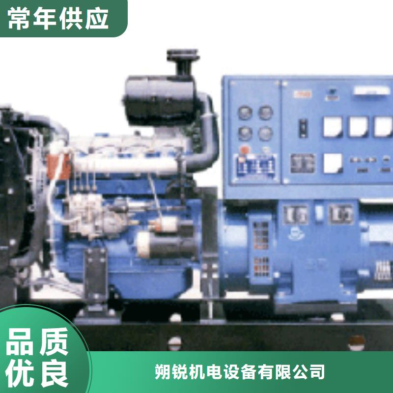 大型发电机租赁中心实业厂家