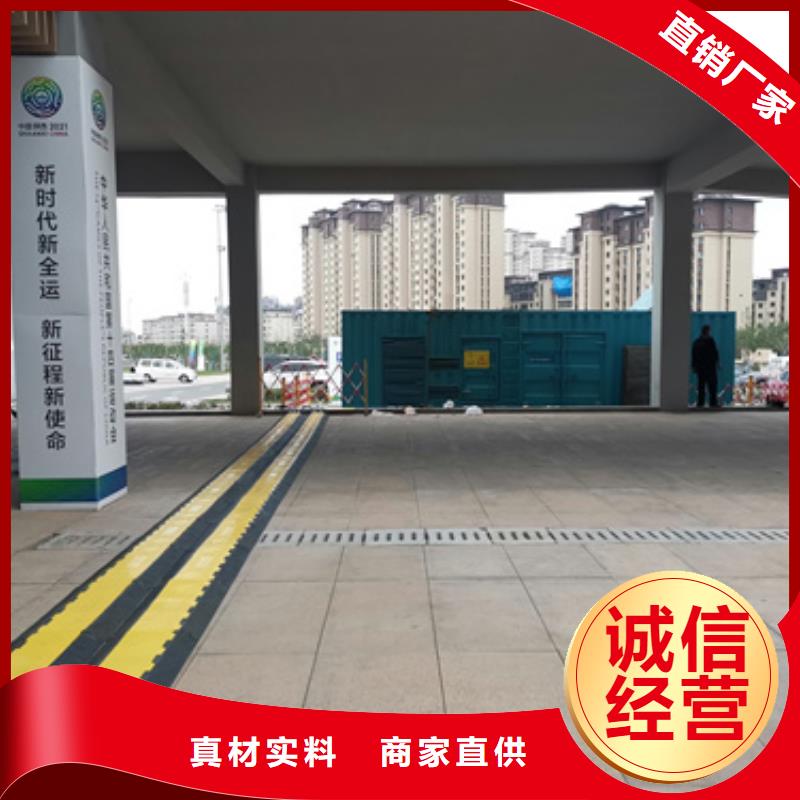 江西订购低高压发电车UPS车租赁本地出租