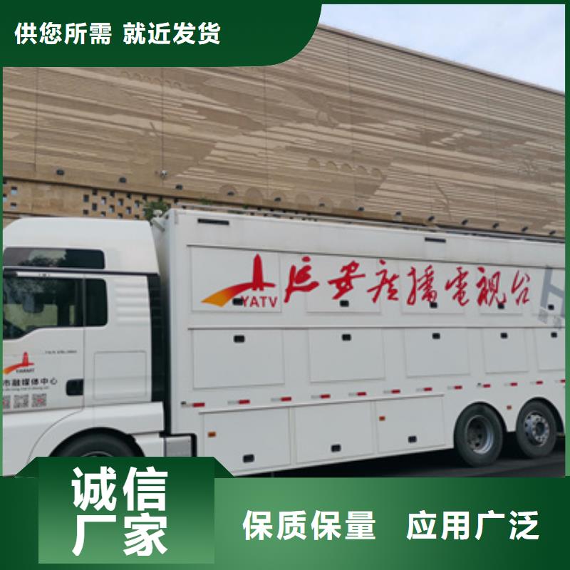 静音发电车UPS发电车租赁工地专用型号齐全