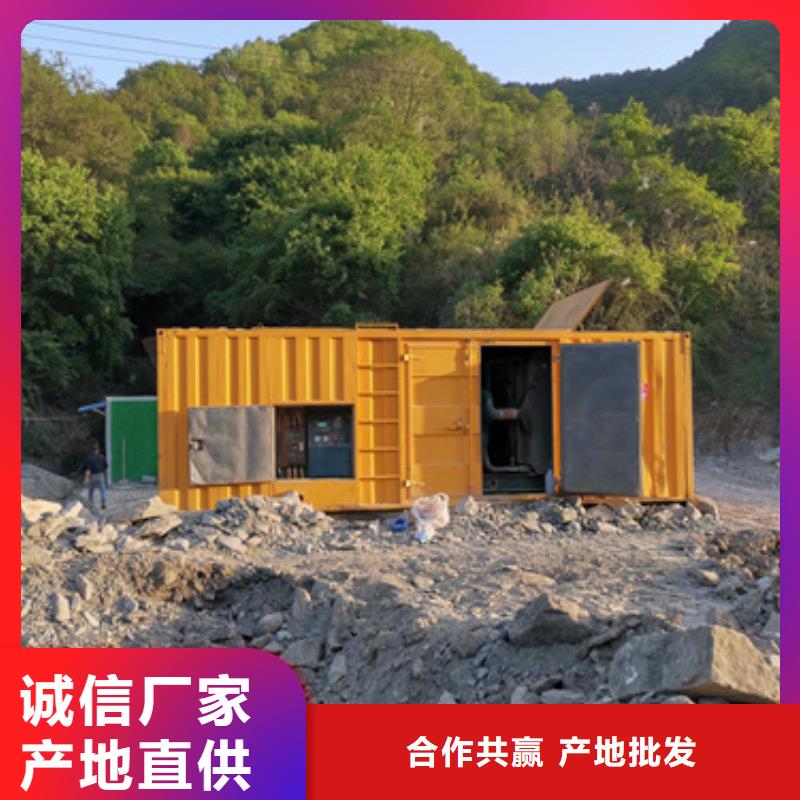 矿山专用发电机变压器租赁本地厂商