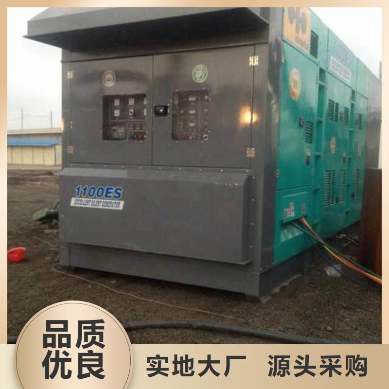 满足客户所需(朔锐)高压发电机变压器租赁安全可靠