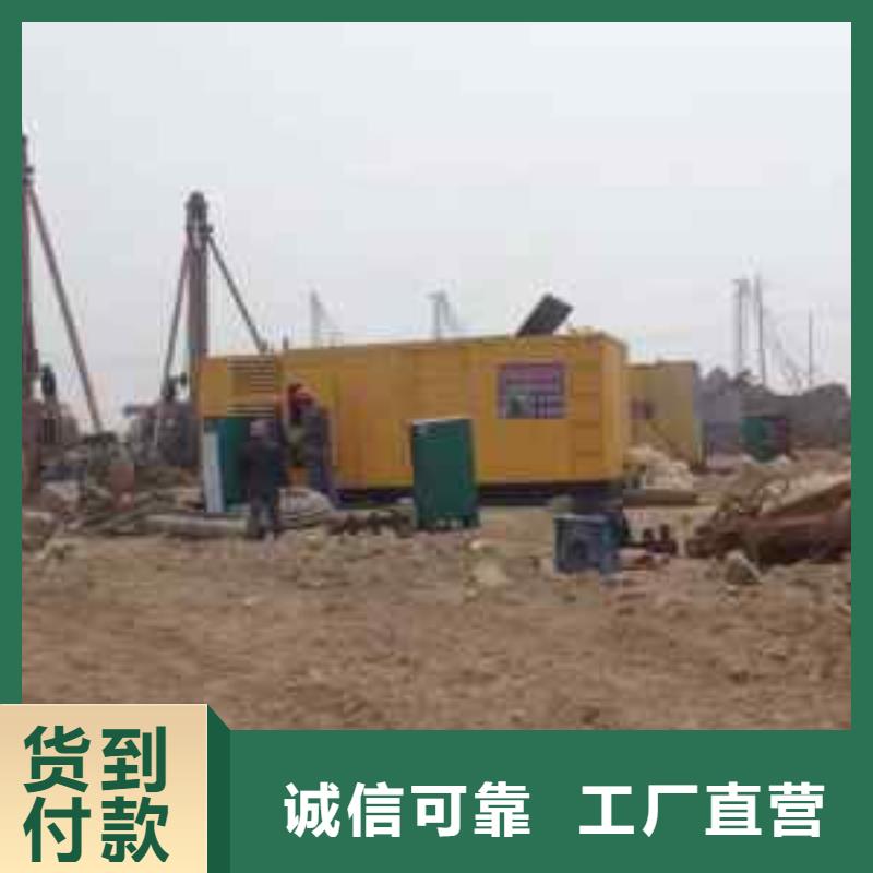 屯昌县低压发电机变压器租赁价格多少
