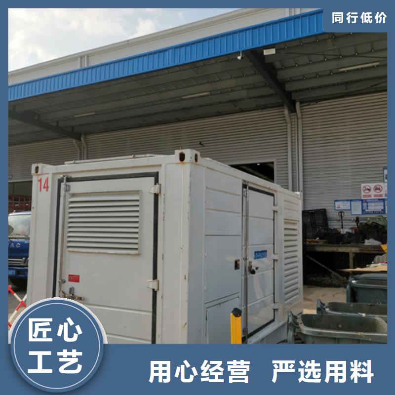 500KW发电车租赁