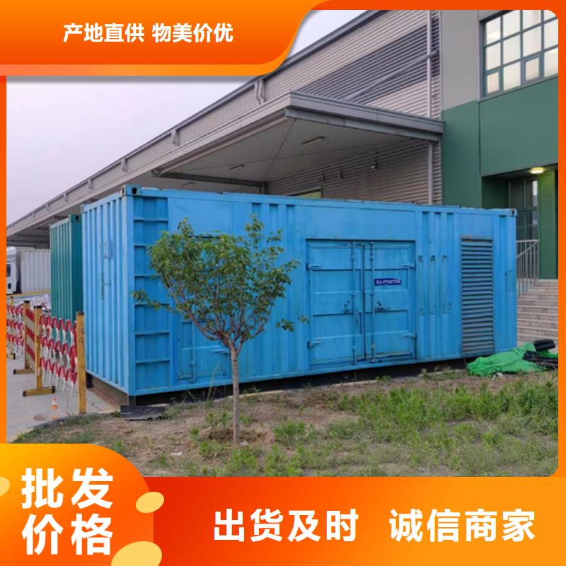 800KW发电机出租本地厂家发货及时