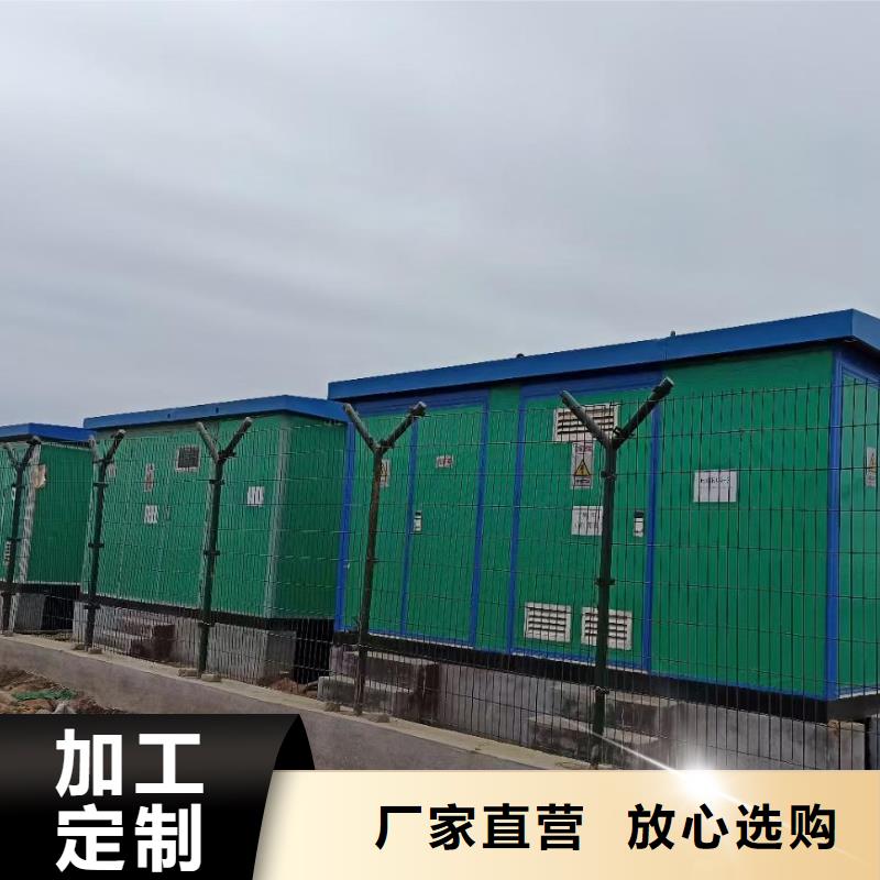 400KW发电机租赁应急发电车租赁含电缆可并机