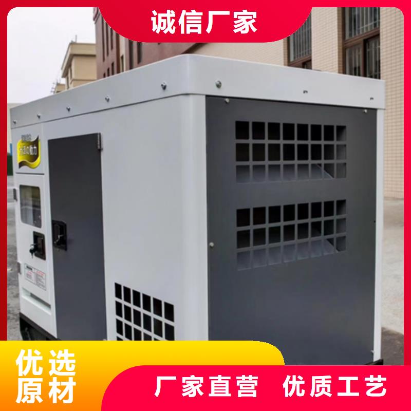 400KW发电机出租推荐厂家