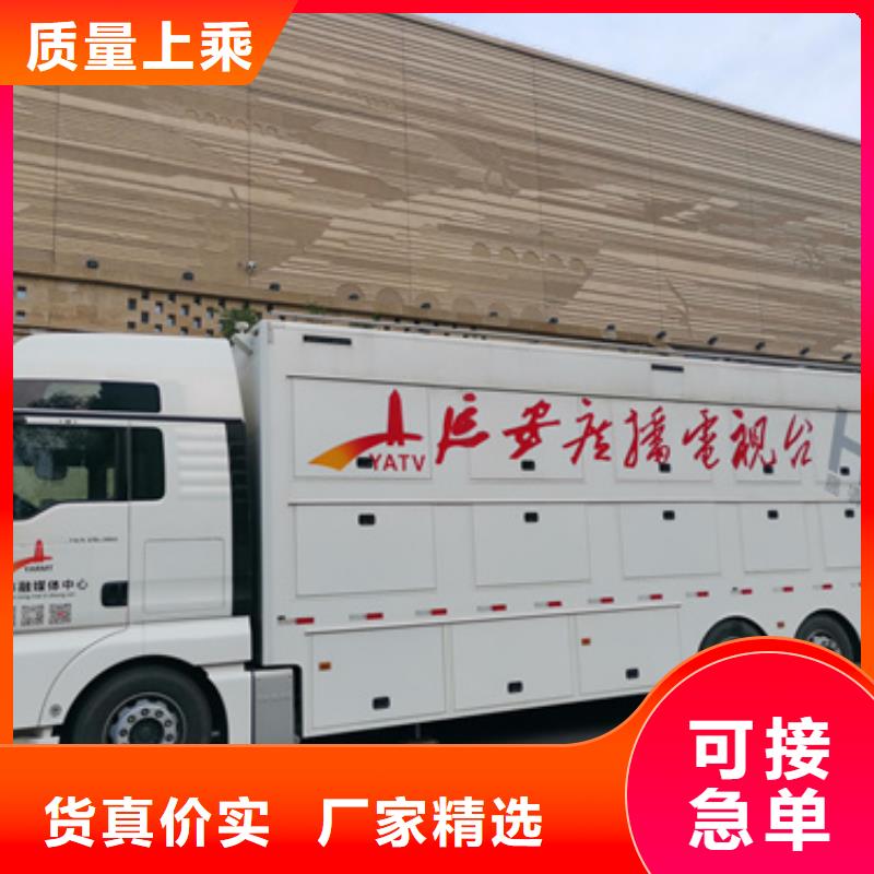 120KW发电机出租省油耐用