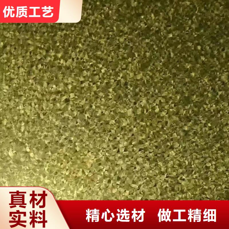 红色彩涂规格分条价格