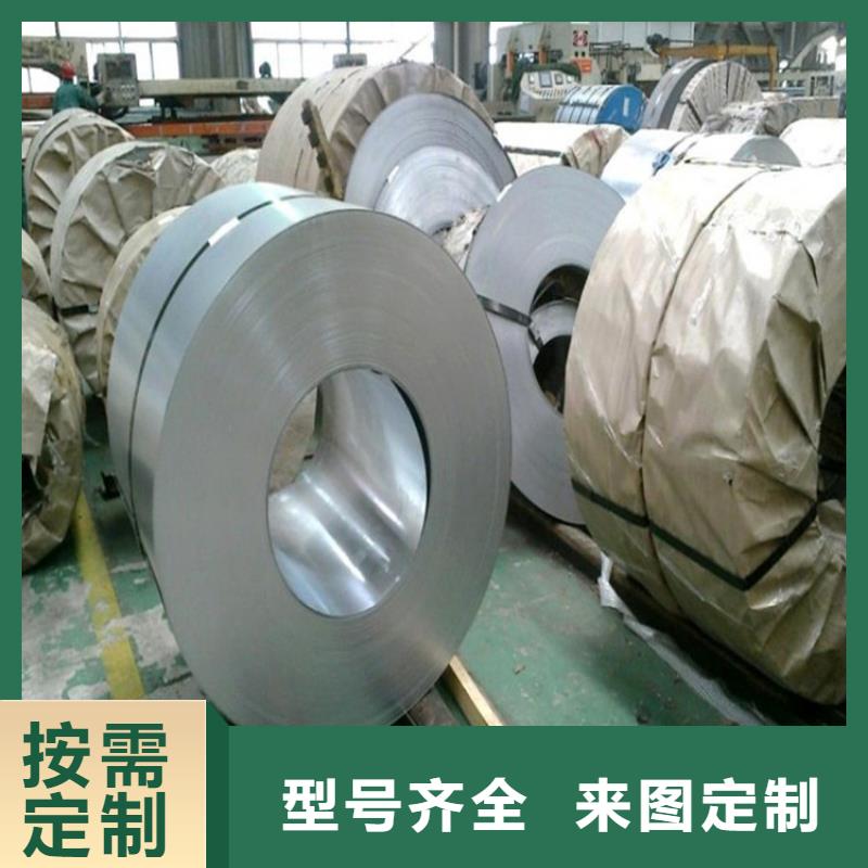 【汽车钢_PVC彩涂板工厂认证】翊晟T5镀锡卷