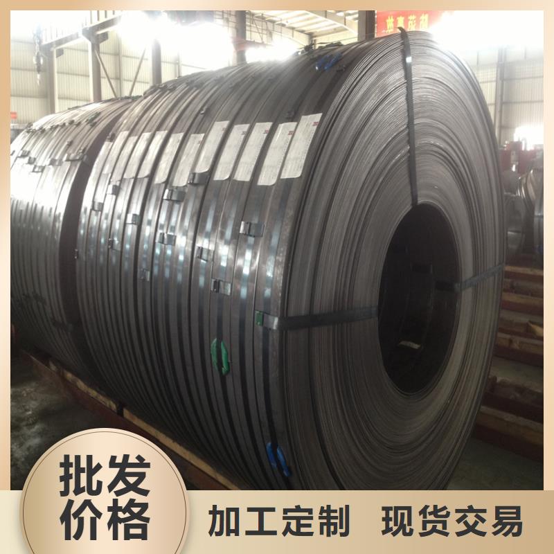 T5镀锡卷视频-辽宁省朝阳市翊晟T5镀锡卷可服务区域北票|建平|辽阳|沈阳|阜新|营口|盘锦等