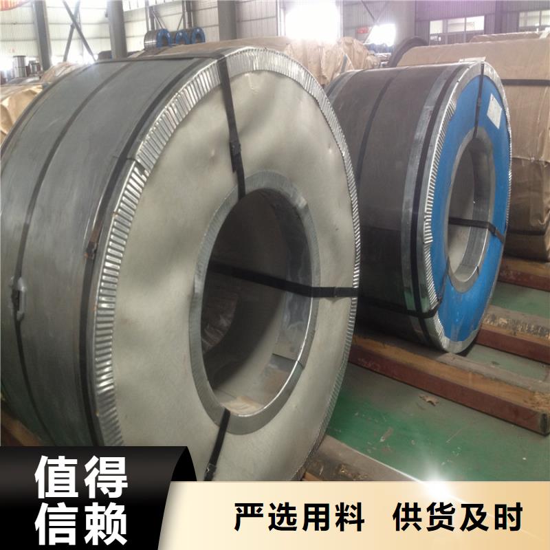T5镀锡卷视频-辽宁省朝阳市翊晟T5镀锡卷可服务区域北票|建平|辽阳|沈阳|阜新|营口|盘锦等