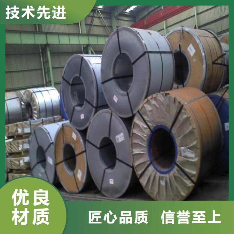 T5镀锡卷视频-山东省枣庄市翊晟T5镀锡卷可服务区域薛城|台儿庄|济宁|临沂|东营|日照|潍坊等